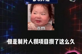 娱乐圈吃瓜课代表,吃瓜课代表带你领略幕后风云
